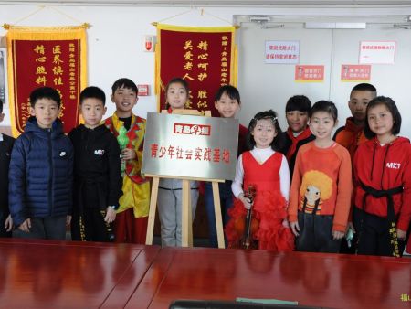 小孝星们开学礼 (46) 小孝星们开学礼 (46)