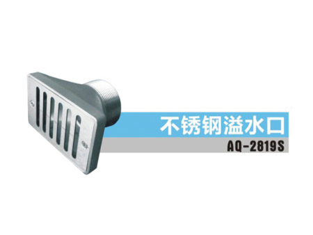 游泳池配套设备