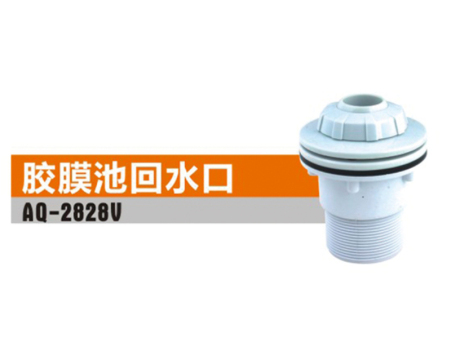 游泳池配套设备