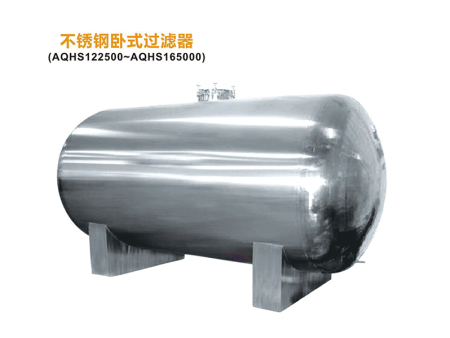 泳池过滤不锈钢砂缸