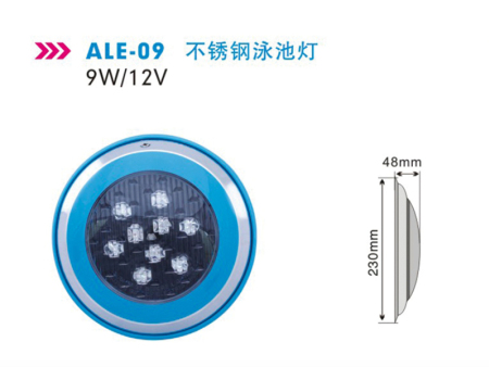 LED泳池灯/不锈钢泳池灯