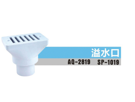 游泳池配套设备