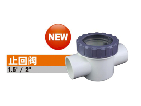 游泳池配套设备