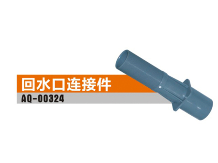 游泳池配套设备