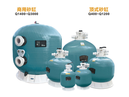 泳池过滤砂缸