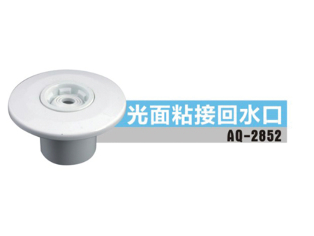 游泳池配套设备