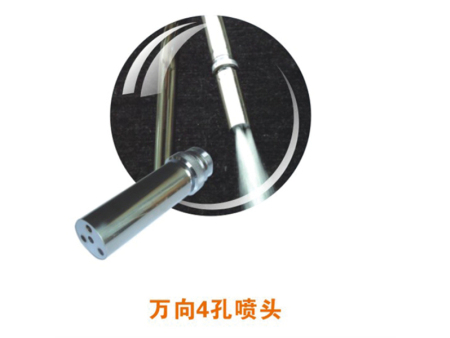 不锈钢水疗设备