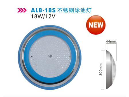 LED泳池灯/不锈钢泳池灯