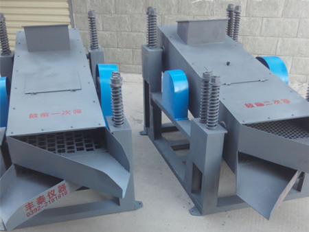 燒結、球團礦鼓前一次、二次振動(dòng)篩01