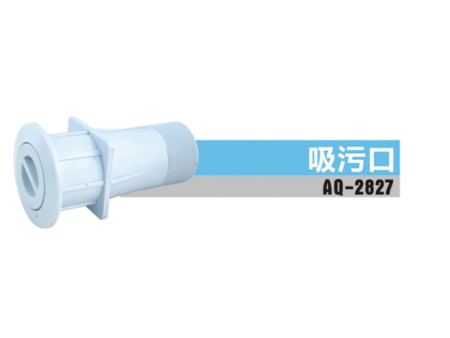 游泳池配套设备