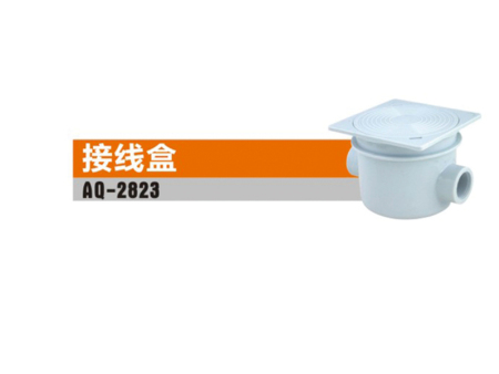 游泳池配套设备