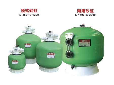 泳池过滤砂缸