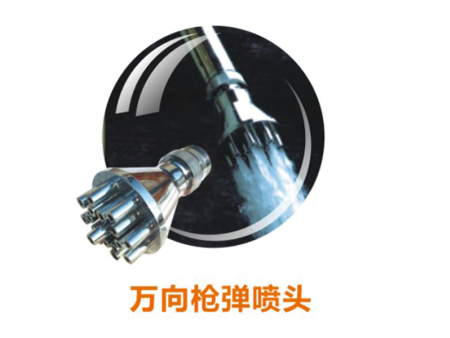 不锈钢水疗设备