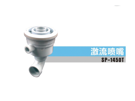 游泳池配套设备