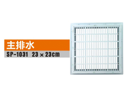 游泳池配套设备