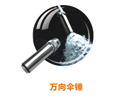 不锈钢水疗设备