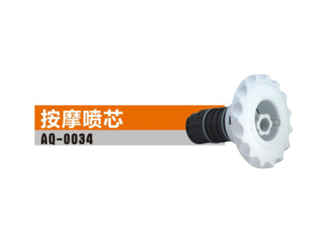 游泳池配套设备