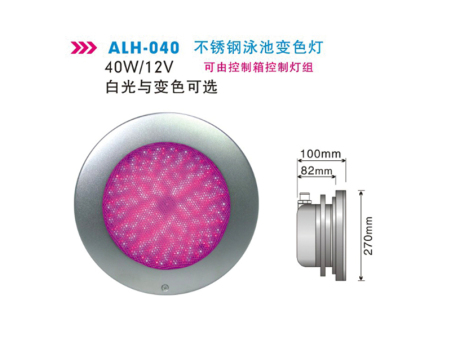 LED泳池灯/不锈钢泳池灯