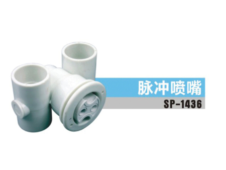 游泳池配套设备