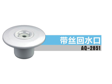 游泳池配套设备