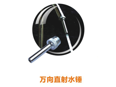 不锈钢水疗设备