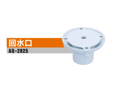 游泳池配套设备