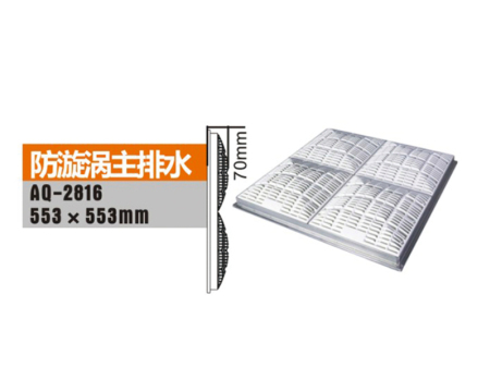 游泳池配套设备