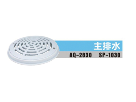 游泳池配套设备