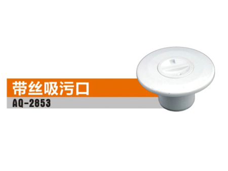 游泳池配套设备