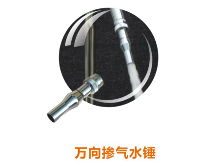 不锈钢水疗设备