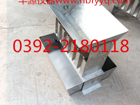 十字分樣板、二分器03