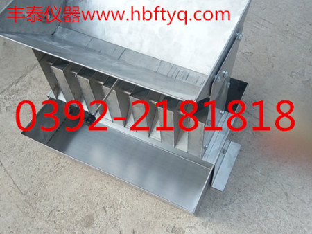 十字分樣板、二分器01