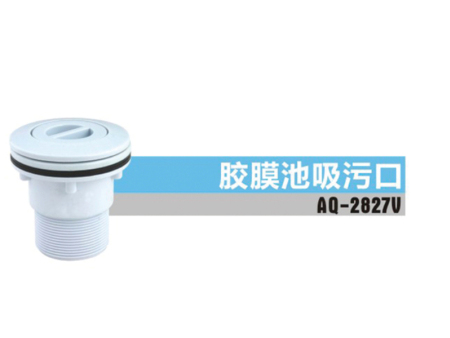 游泳池配套设备