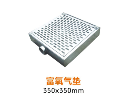 不锈钢水疗设备