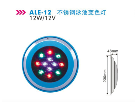 LED泳池灯/不锈钢泳池灯
