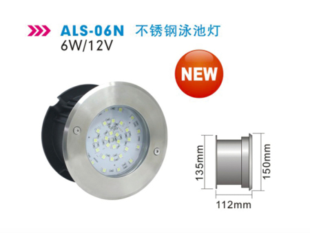 LED泳池灯/不锈钢泳池灯