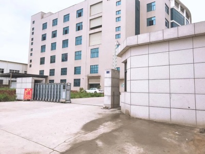 泉州市亿翔婴儿用品有限公司,婴儿背带厂家批发,亿翔婴儿用品,婴儿背带单凳,买婴儿背带单凳睡袋找亿翔婴儿用品