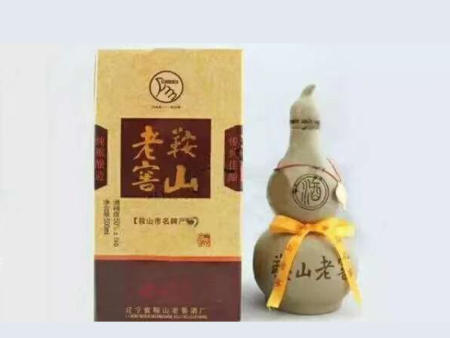 鞍山老窖酒厂：白酒是度数越高就越辣吗？
