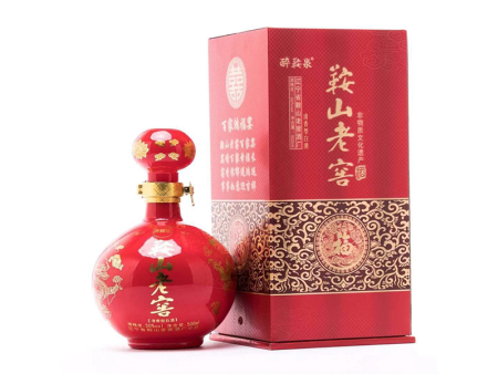 鞍山老窖
