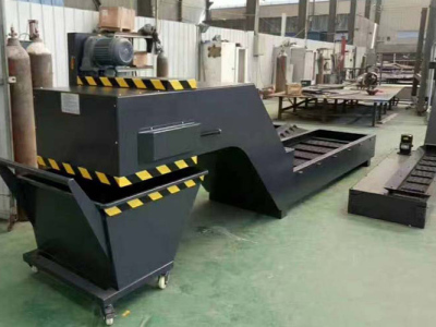 排屑机生产厂家|防护罩生产厂家|机床外防护厂家|防护罩加工厂家-沧州驰越机械制造有限公司