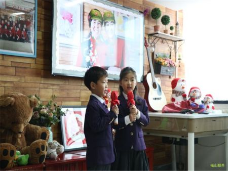 mmexport1552285354662