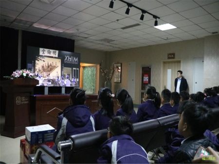 mmexport1552285364090