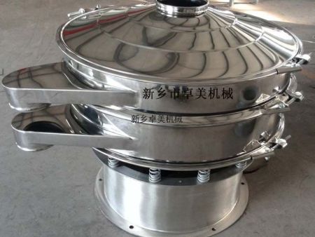 超声波外喷砂内特氟龙喷涂振动筛