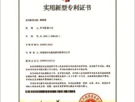 1.14KV塑壳断路器