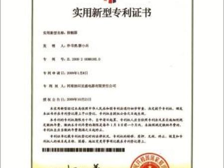 1.14KV交流真空接触器