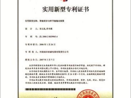 智能型多功率节能拖动装置