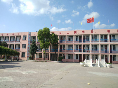 社旗县第二高级中学