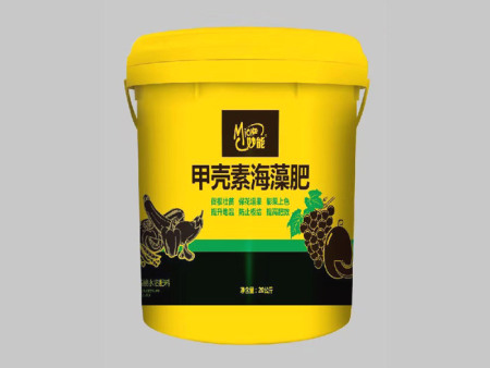 甲壳素海藻肥