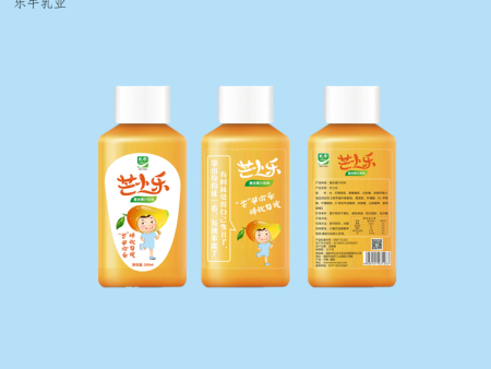 “芒”中偷乐,释放自我!——芒小乐隆重上市