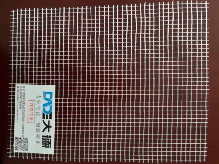 寧夏地熱網市場分析